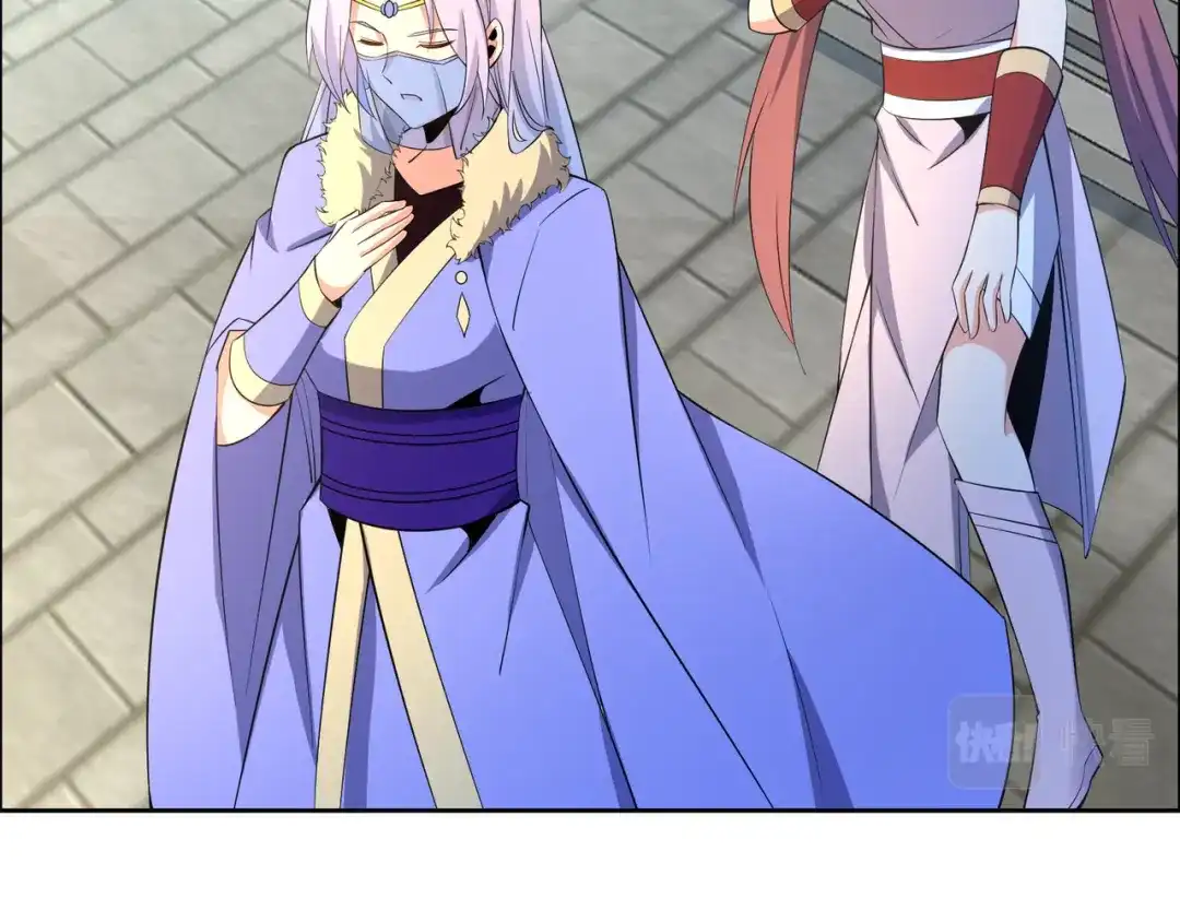 《吞下一个修仙世界》第117话 意外之援 第61页