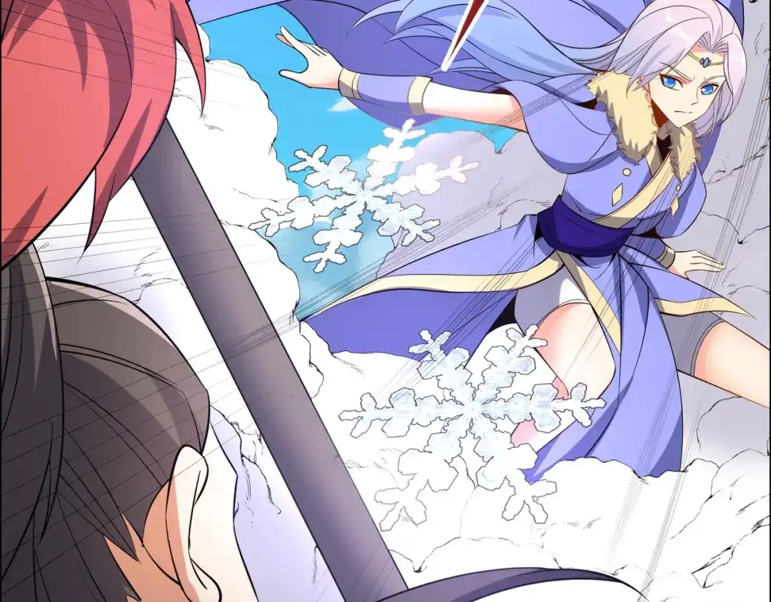 《吞下一个修仙世界》第117话 意外之援 第41页