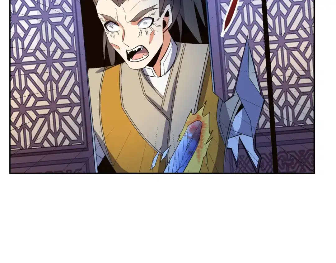 《吞下一个修仙世界》第118话 南宫雪的心意 第56页