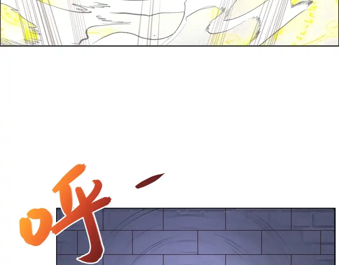 《吞下一个修仙世界》第119话 反墨之盟 第42页