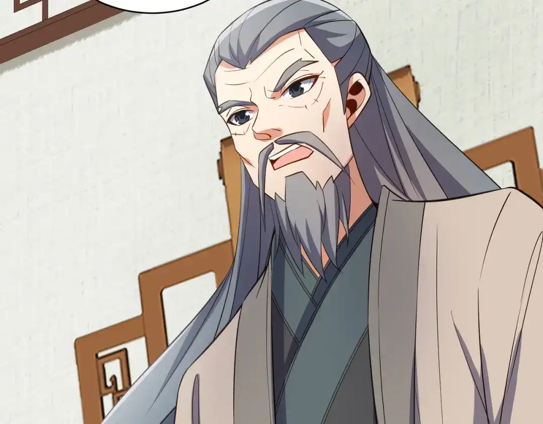 《吞下一个修仙世界》第119话 反墨之盟 第77页