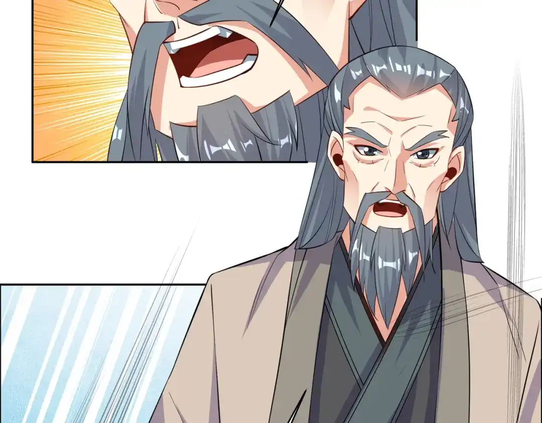 《吞下一个修仙世界》第120话 潜入墨府 第4页