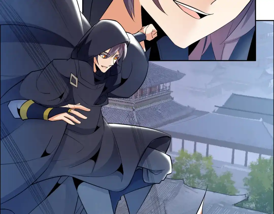 《吞下一个修仙世界》第121话 寄心血魔 第69页