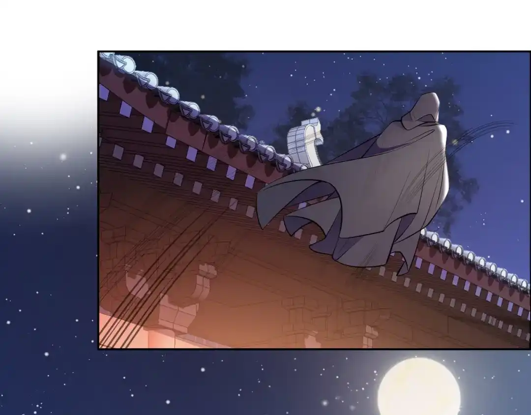 《吞下一个修仙世界》第121话 寄心血魔 第62页