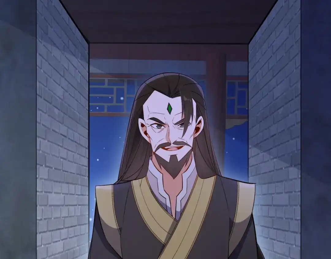 《吞下一个修仙世界》第122章 再见黑蛟龙 第74页