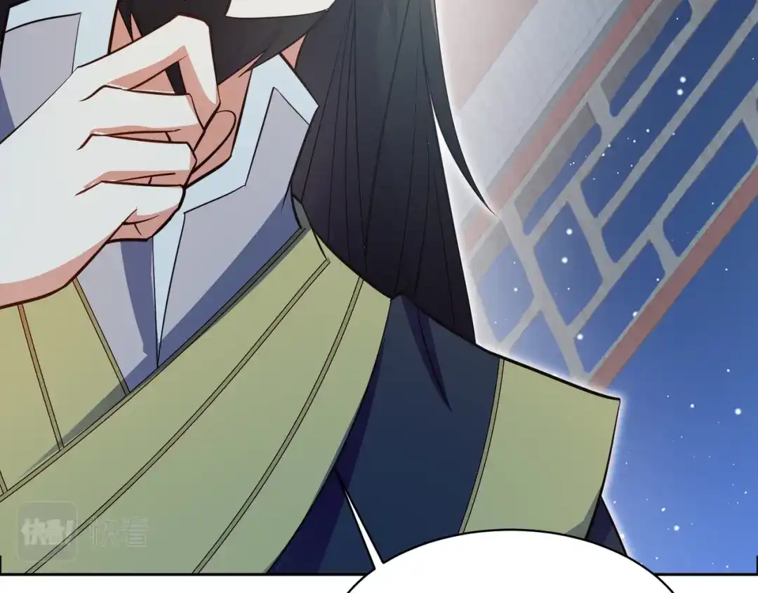 《吞下一个修仙世界》第122章 再见黑蛟龙 第31页