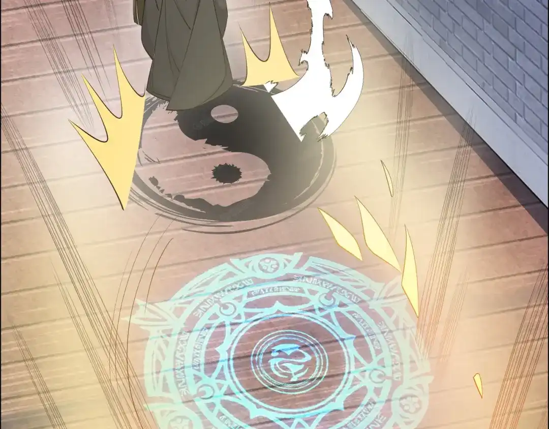《吞下一个修仙世界》第122章 再见黑蛟龙 第53页