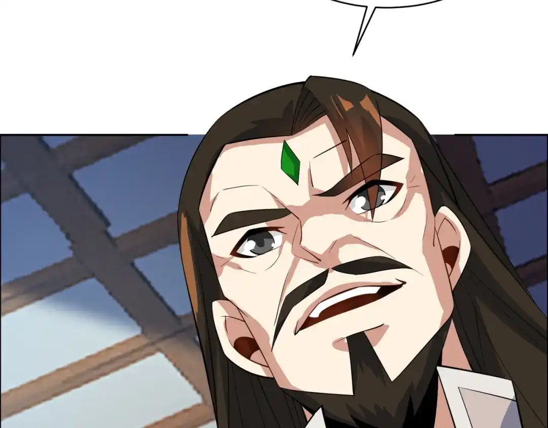 《吞下一个修仙世界》第122章 再见黑蛟龙 第85页