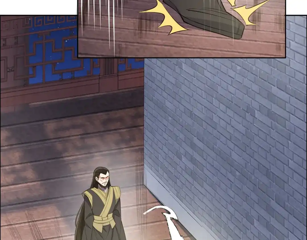 《吞下一个修仙世界》第122章 再见黑蛟龙 第52页