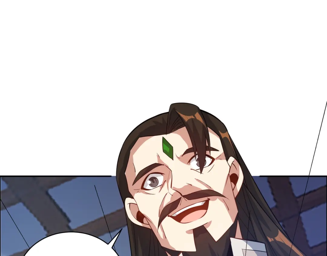 《吞下一个修仙世界》第122章 再见黑蛟龙 第117页
