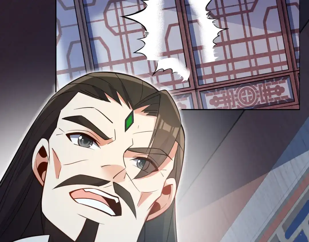《吞下一个修仙世界》第122章 再见黑蛟龙 第30页