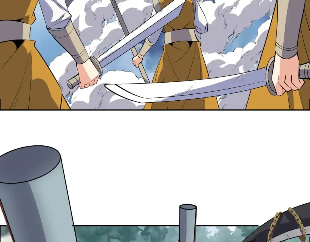 《吞下一个修仙世界》第122章 再见黑蛟龙 第104页