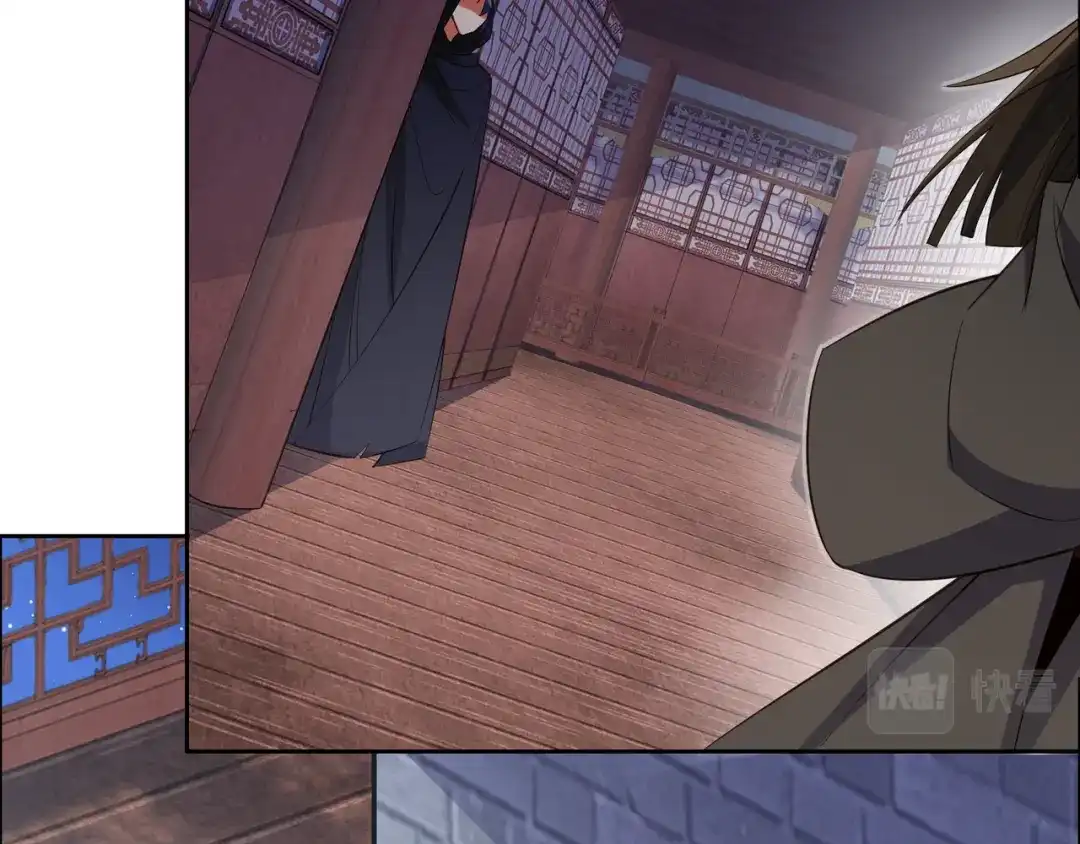《吞下一个修仙世界》第122章 再见黑蛟龙 第42页