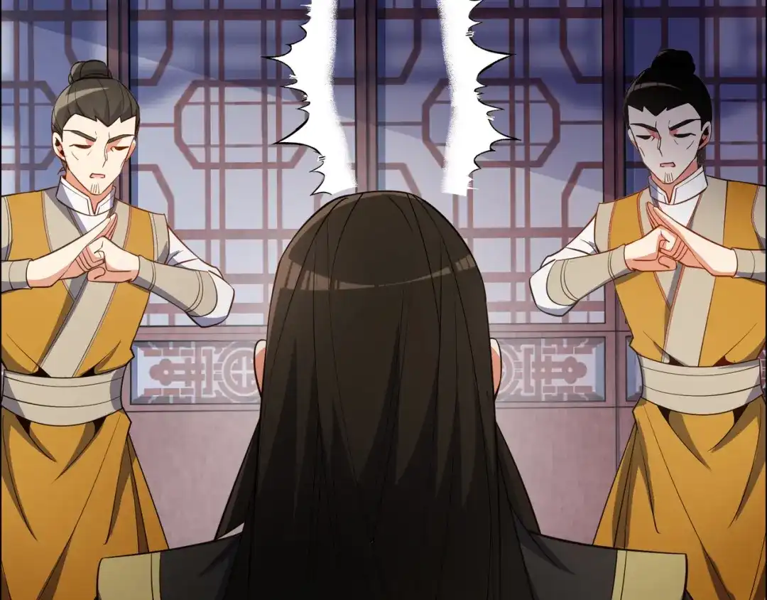 《吞下一个修仙世界》第122章 再见黑蛟龙 第27页