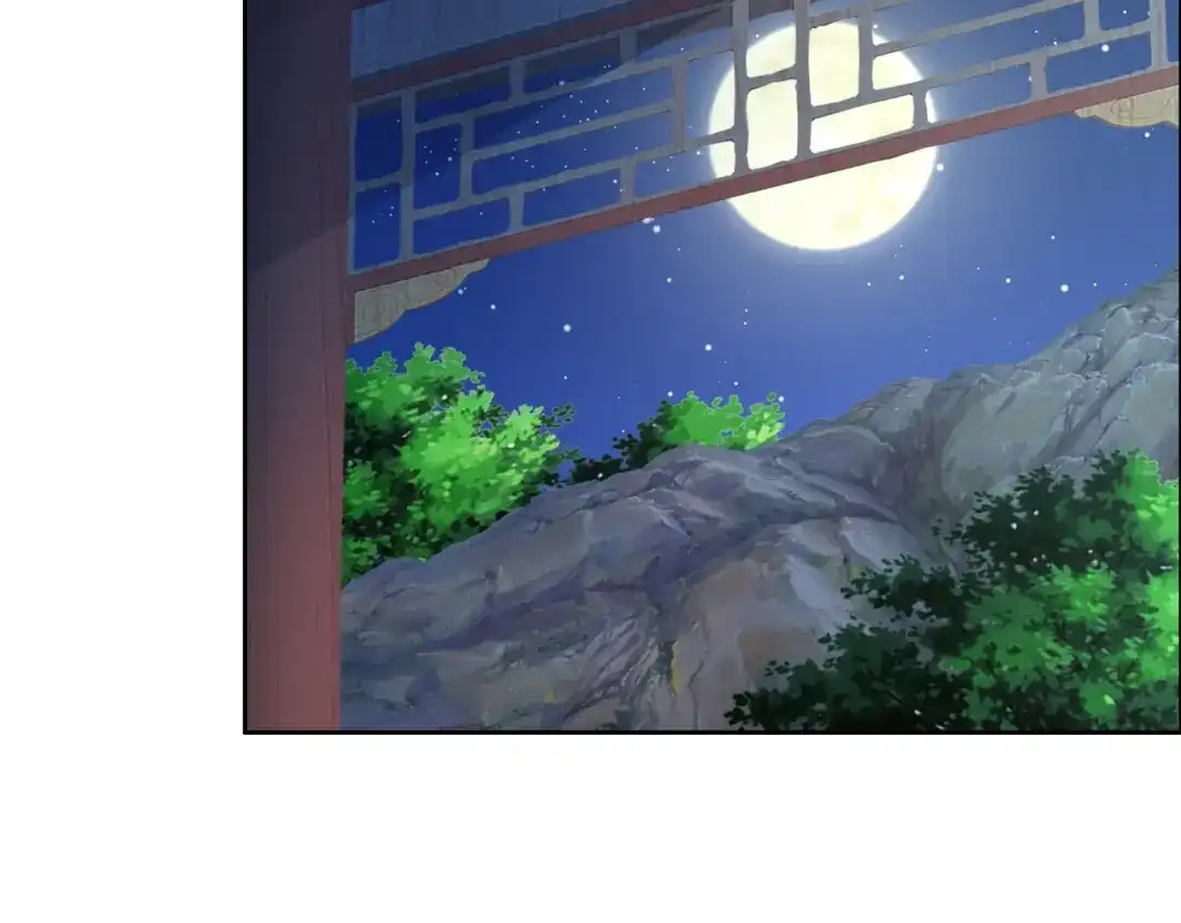 《吞下一个修仙世界》第123话 建立宗门？ 第55页