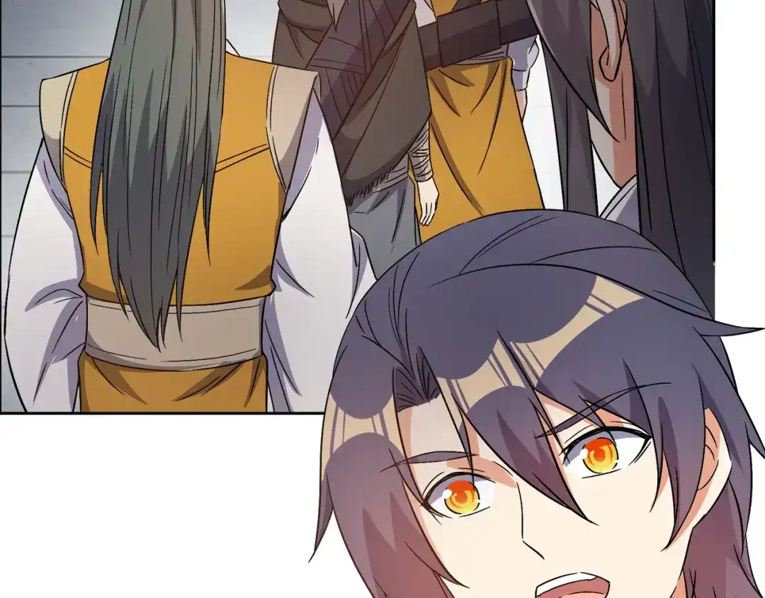 《吞下一个修仙世界》第123话 建立宗门？ 第60页