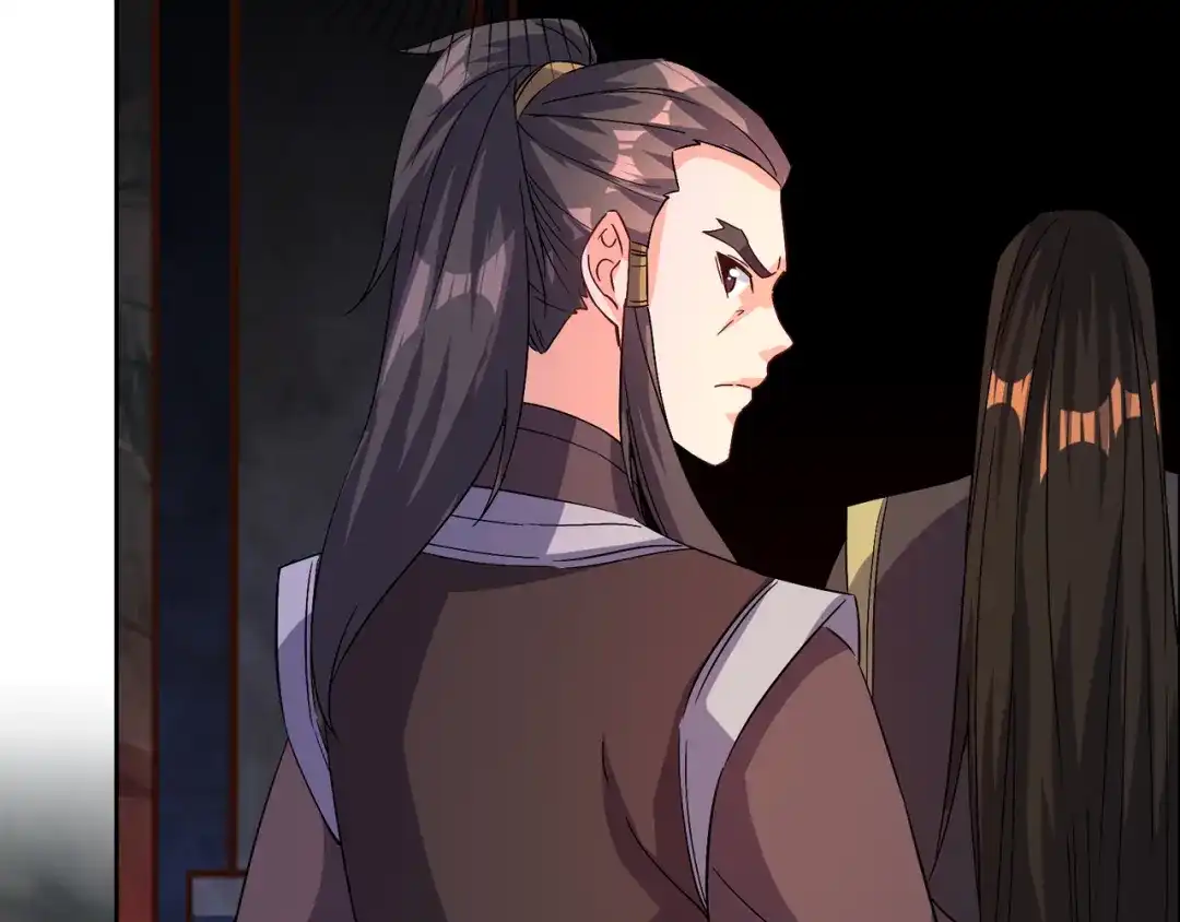 《吞下一个修仙世界》第125话 邪恶祭坛 第73页