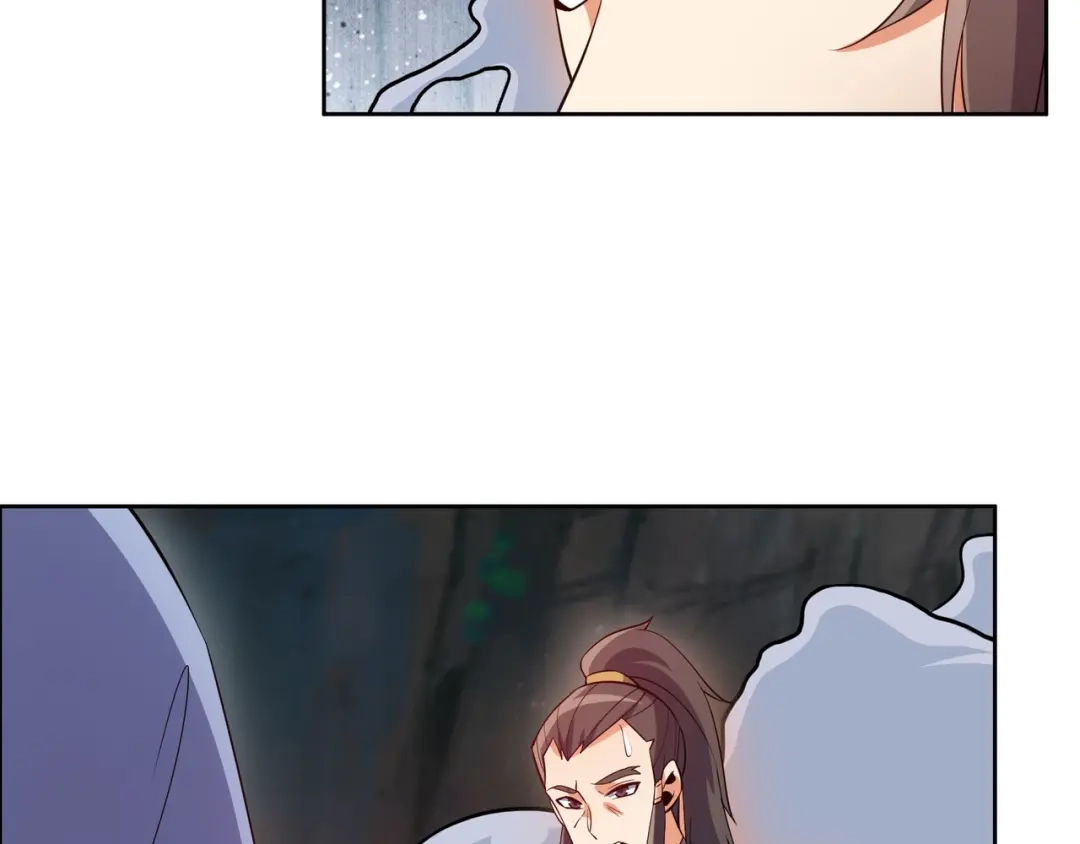 《吞下一个修仙世界》第125话 邪恶祭坛 第50页