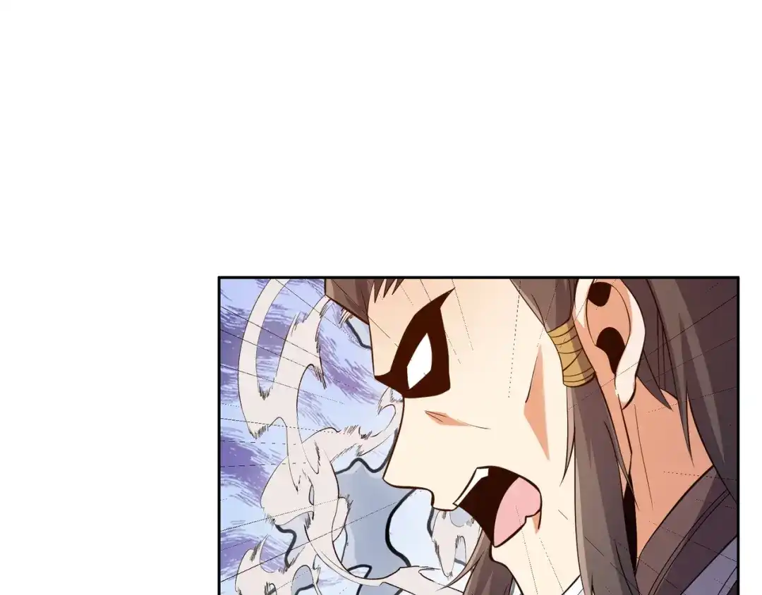 《吞下一个修仙世界》第125话 邪恶祭坛 第36页