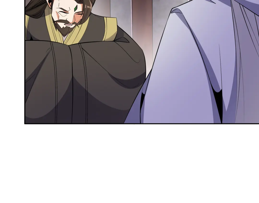 《吞下一个修仙世界》第126话 召唤魔神 第100页