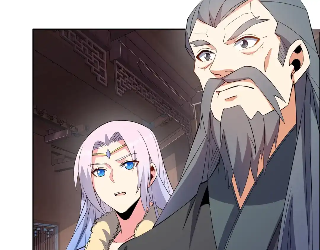 《吞下一个修仙世界》第129话 突袭墨府 第115页