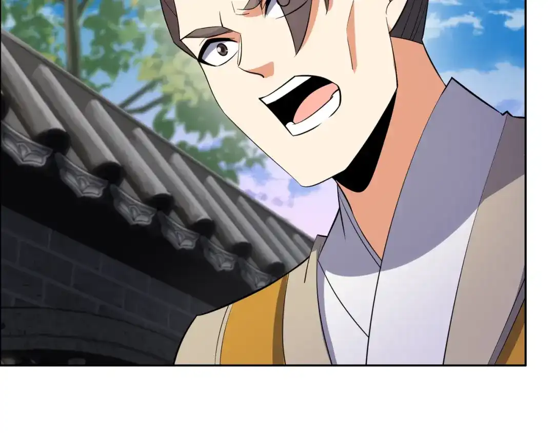 《吞下一个修仙世界》第129话 突袭墨府 第48页