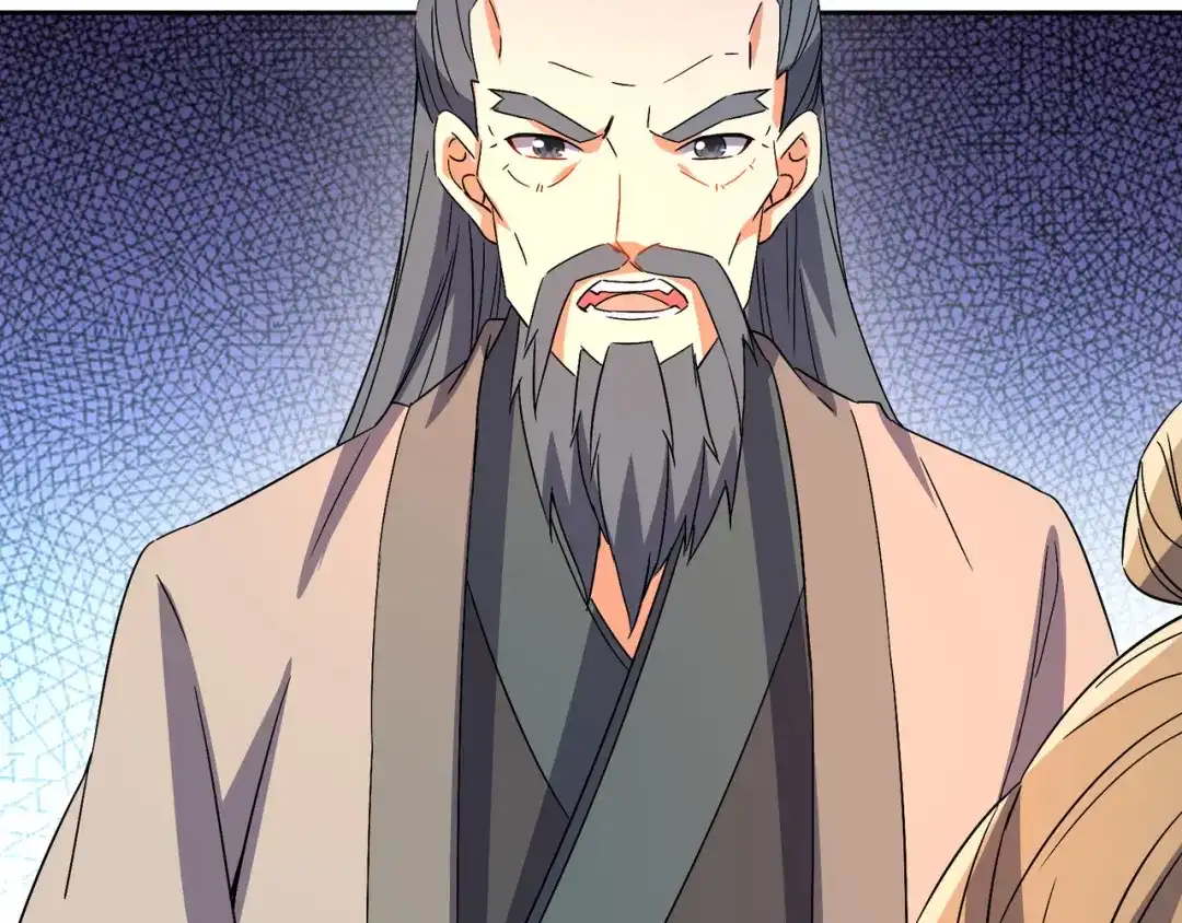 《吞下一个修仙世界》第130话 联盟内讧 第11页