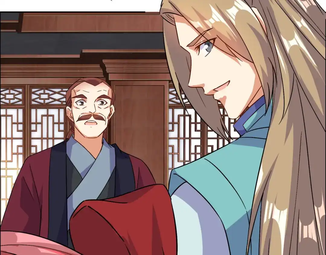 《吞下一个修仙世界》第131话 化解内讧 第43页