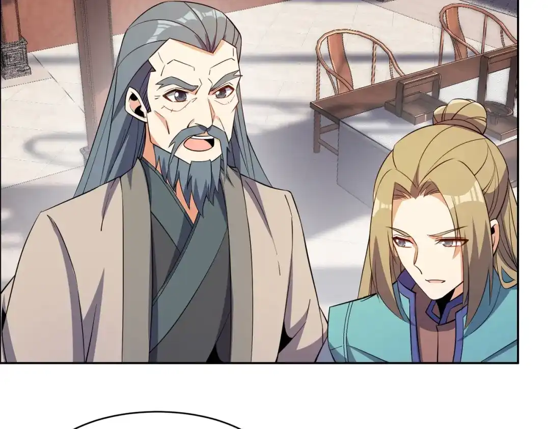 《吞下一个修仙世界》第131话 化解内讧 第69页