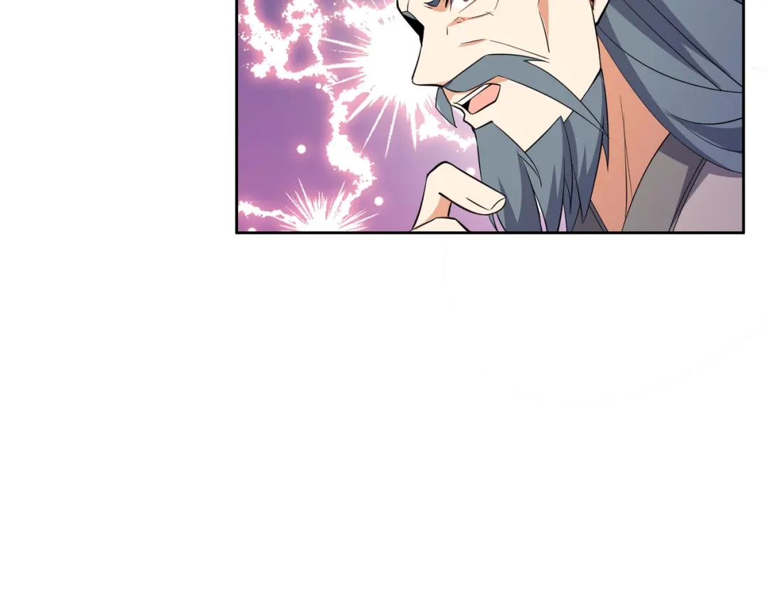 《吞下一个修仙世界》第131话 化解内讧 第73页