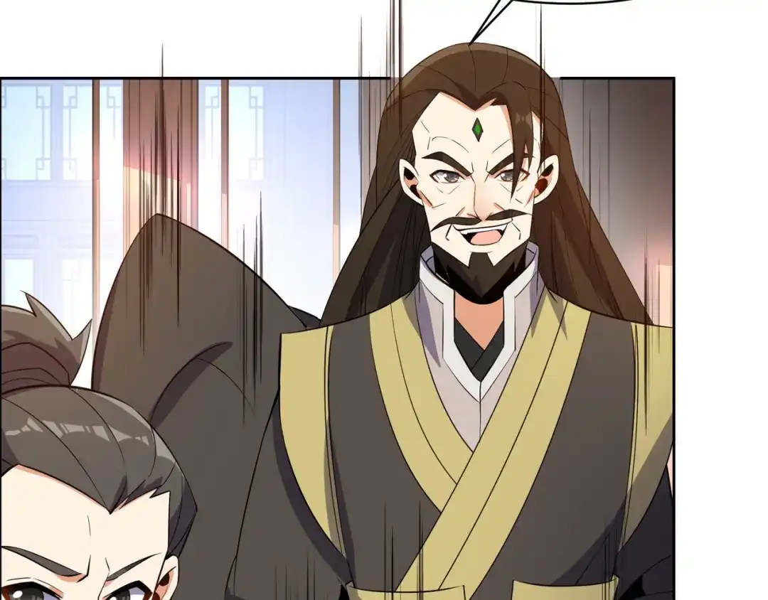 《吞下一个修仙世界》第133话 陷阱 第85页