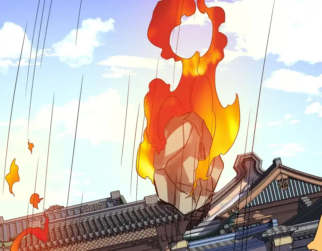 《吞下一个修仙世界》第133话 陷阱 第31页
