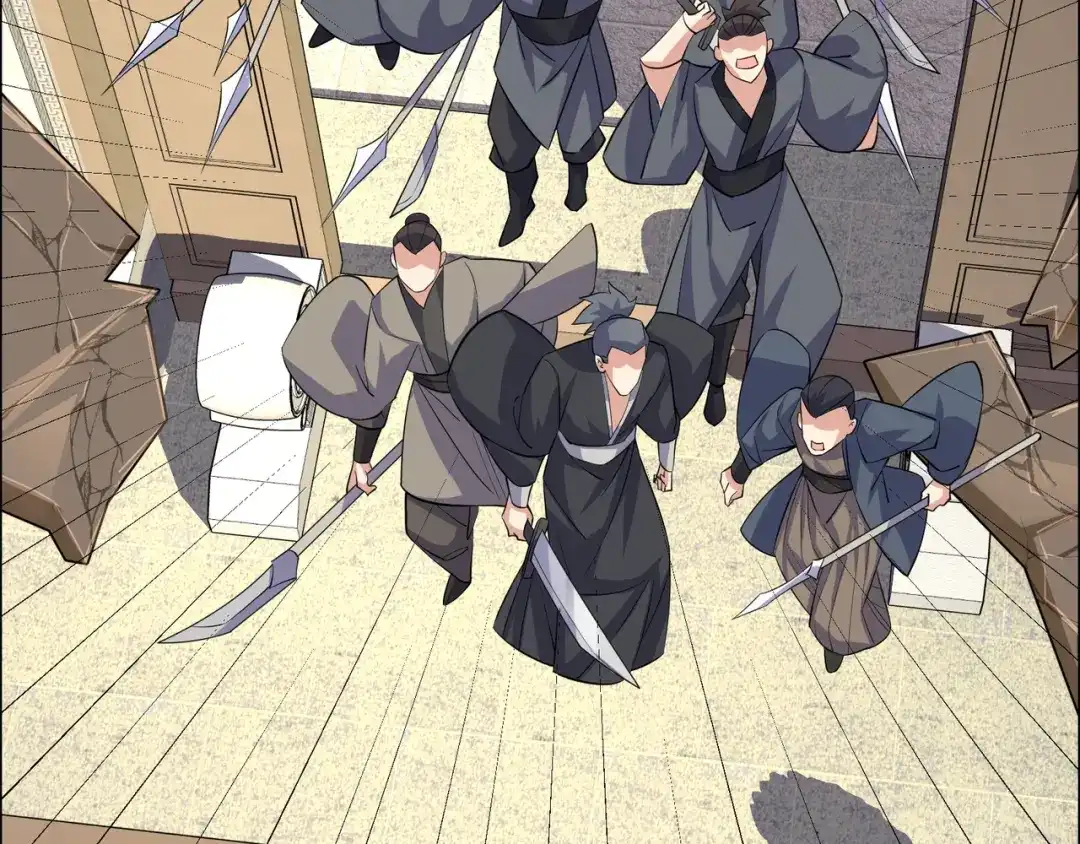 《吞下一个修仙世界》第133话 陷阱 第39页