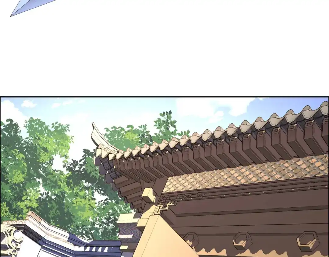《吞下一个修仙世界》第133话 陷阱 第10页