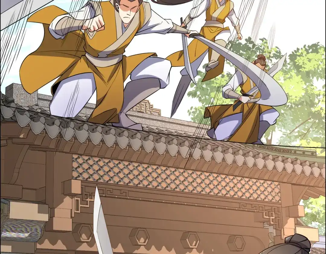《吞下一个修仙世界》第133话 陷阱 第76页