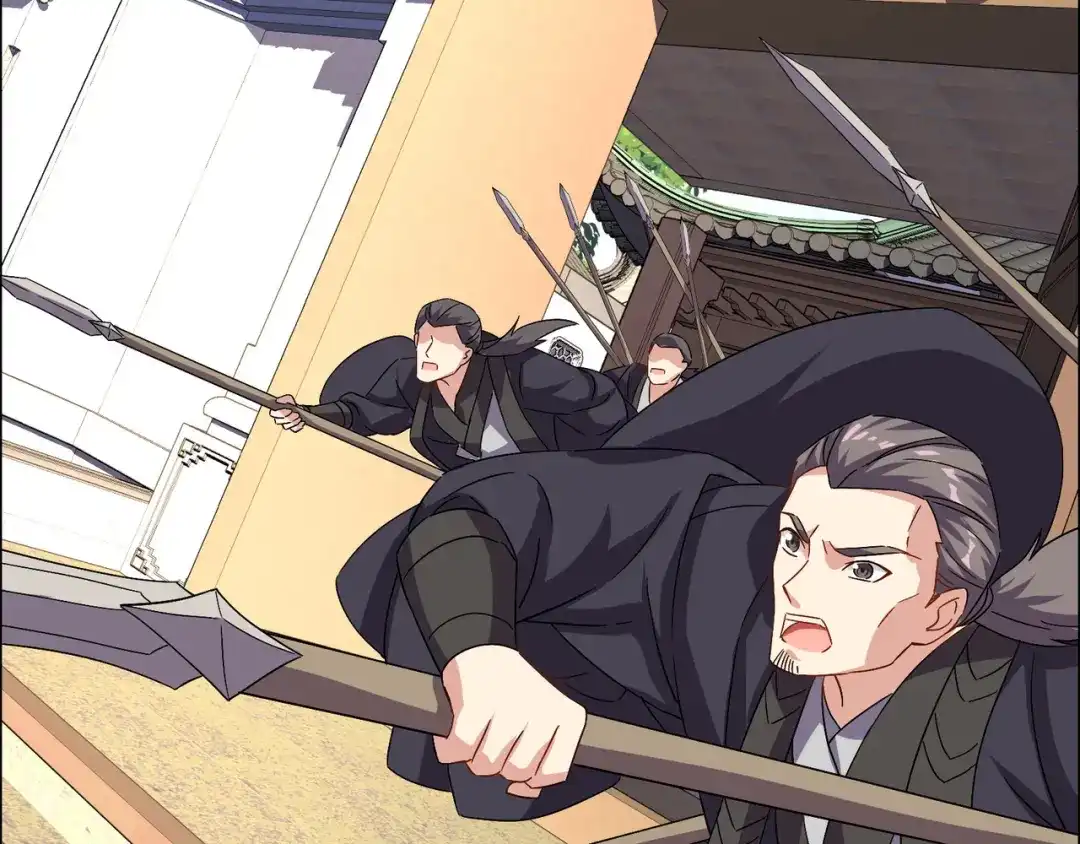 《吞下一个修仙世界》第133话 陷阱 第11页