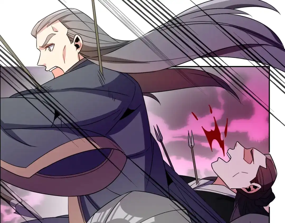 《吞下一个修仙世界》第134话 墨府激战 第46页