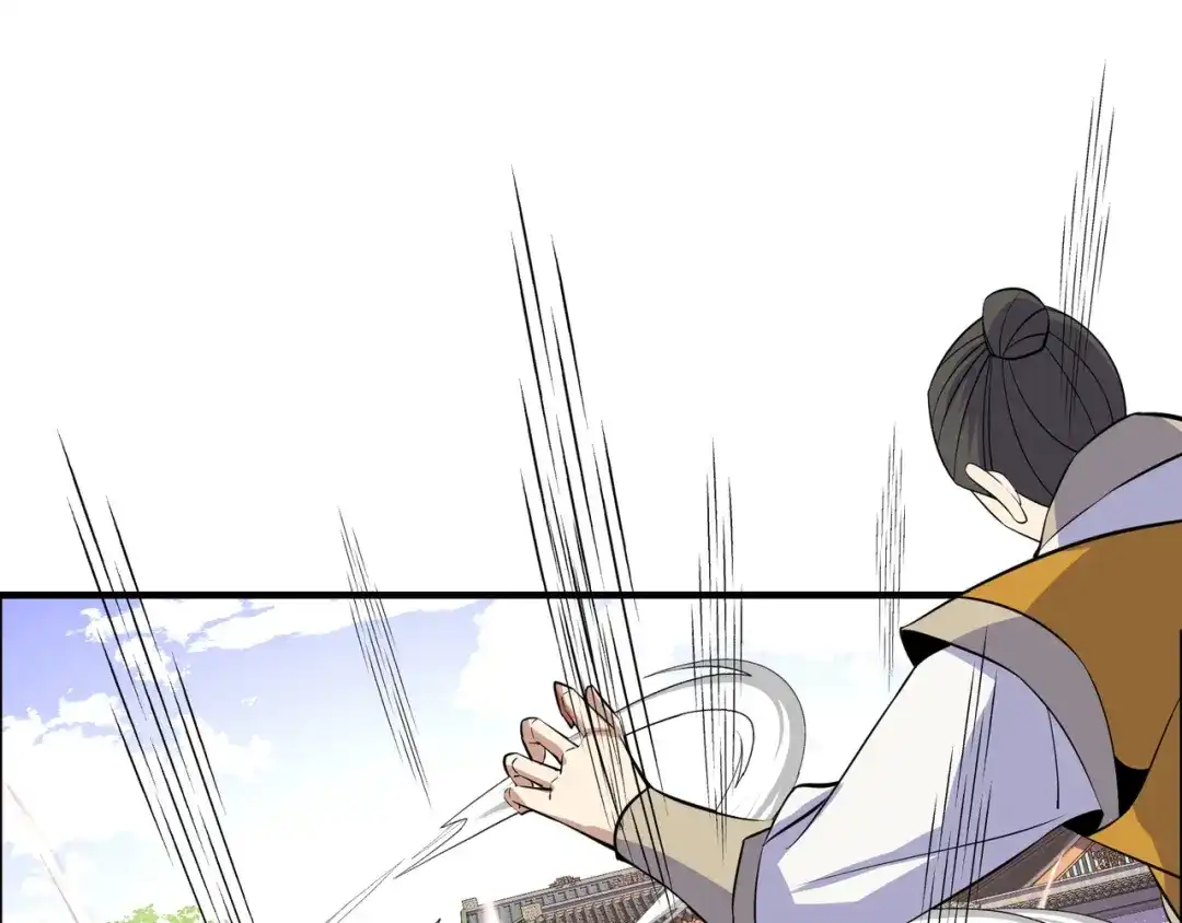 《吞下一个修仙世界》第134话 墨府激战 第88页
