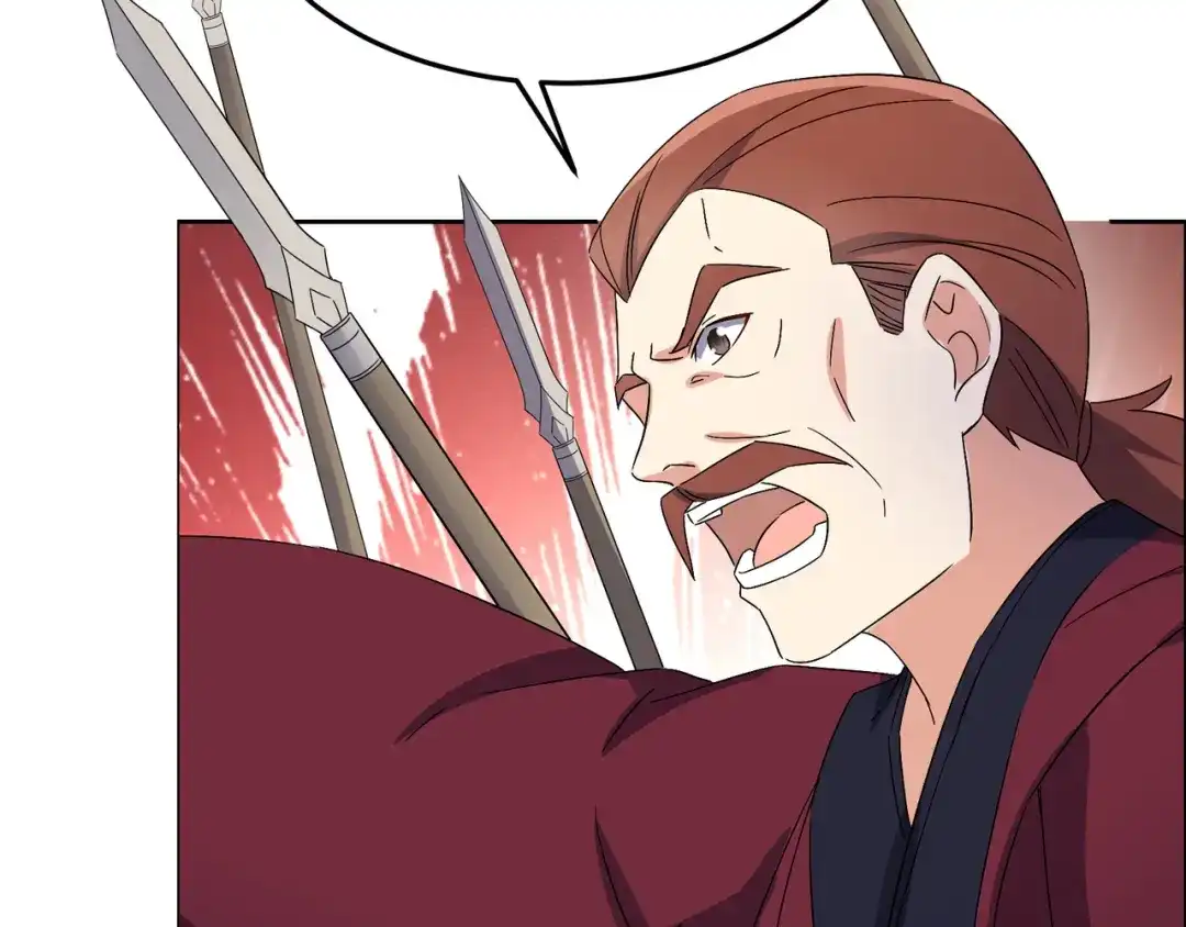 《吞下一个修仙世界》第134话 墨府激战 第14页