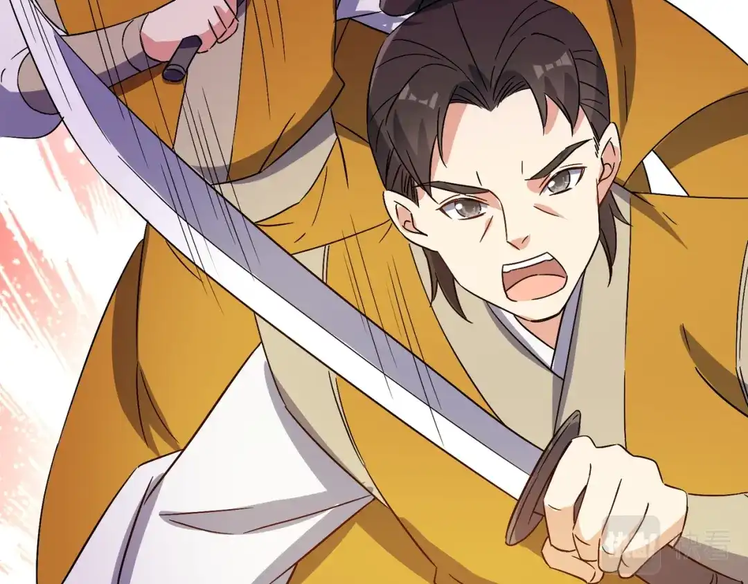 《吞下一个修仙世界》第134话 墨府激战 第42页