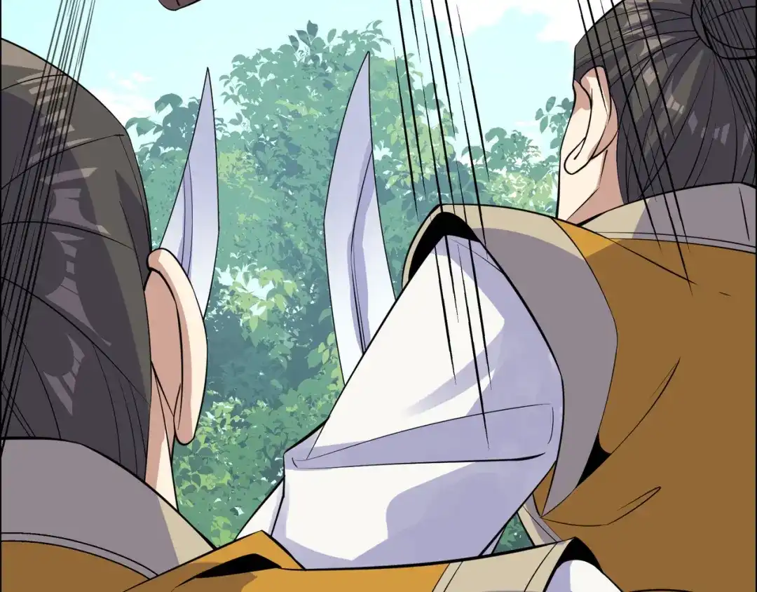 《吞下一个修仙世界》第134话 墨府激战 第84页