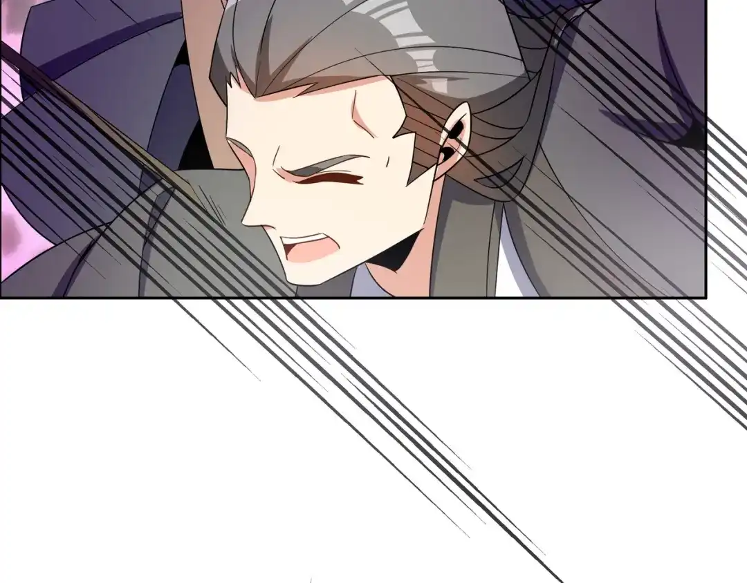 《吞下一个修仙世界》第134话 墨府激战 第47页