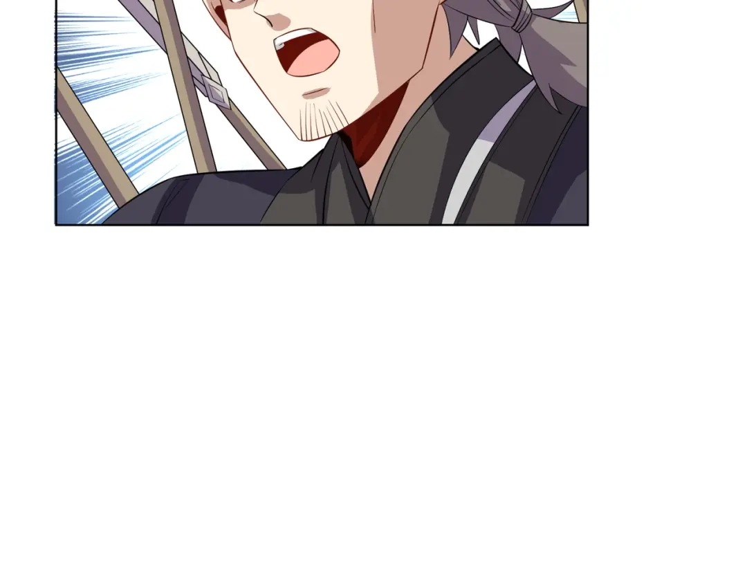 《吞下一个修仙世界》第135话 孤身断后 第7页