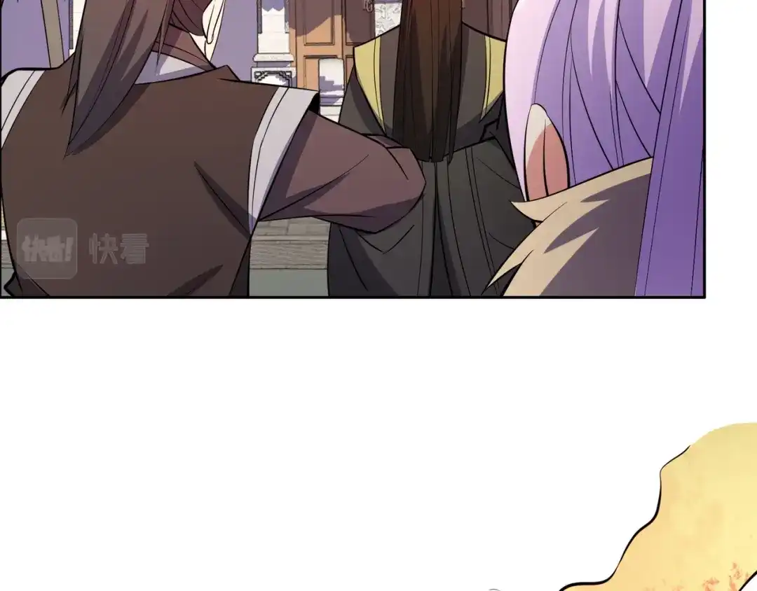 《吞下一个修仙世界》第135话 孤身断后 第95页