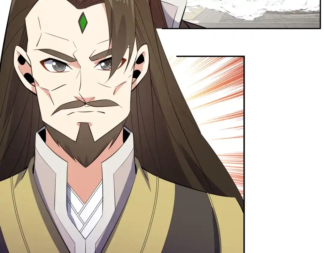 《吞下一个修仙世界》第135话 孤身断后 第83页