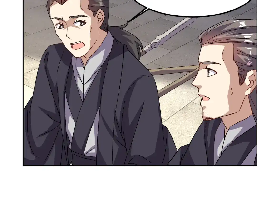 《吞下一个修仙世界》第135话 孤身断后 第20页