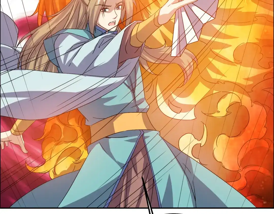 《吞下一个修仙世界》第135话 孤身断后 第17页