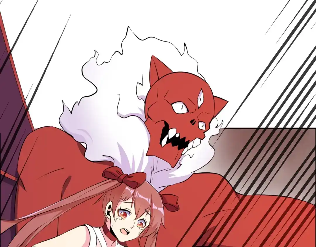 《吞下一个修仙世界》第135话 孤身断后 第63页