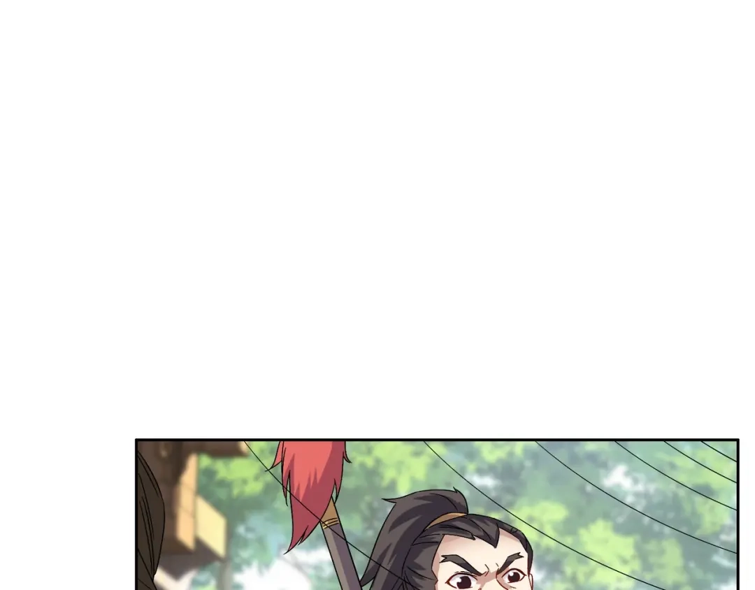 《吞下一个修仙世界》第135话 孤身断后 第25页