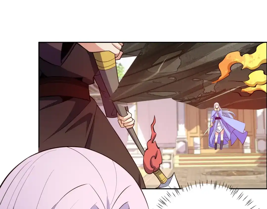 《吞下一个修仙世界》第136话 凤凰血脉 第56页
